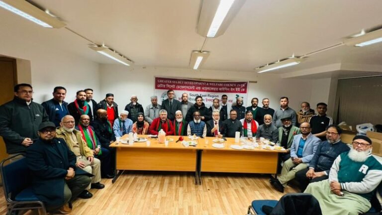 লন্ডনে জিএসসির স্বাধীনতা দিবস উদযাপন