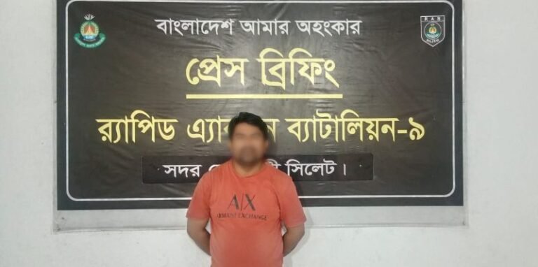 সরকারি উচ্চপদস্থ কর্মকর্তা পরিচয়ে অর্থ আত্নসাৎ : সিলেটে প্রতারক চক্রের মূলহোতাসহ গ্রেফতার- ২