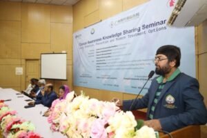 শাবিতে ক্যান্সার সচেতনতা ও আধুনিক চিকিৎসা পদ্ধতি বিষয়ক সেমিনার অনুষ্ঠিত