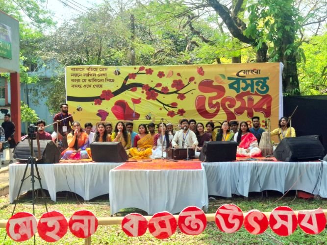 বর্ণিল আয়োজনে এমসি কলেজে মোহনার বসন্ত উৎসব