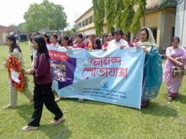 কমলগঞ্জে মণিপুরী ভাষা উৎসব পালিত