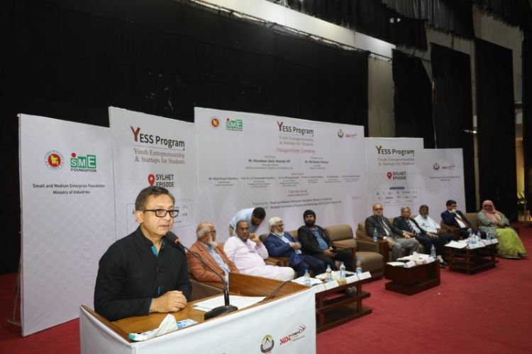 সিলেটের সামগ্রিক উন্নয়নে শাবি ও সিকৃবি জ্ঞানের বাতিঘর হিসেবে কাজ করবে- বাণিজ্যমন্ত্রী