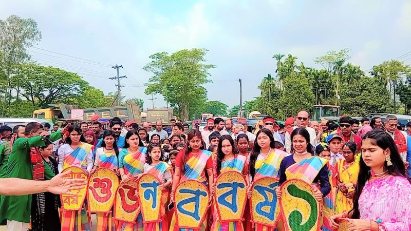 গানে-বাদ্যে মুখর শান্তিগঞ্জ, বৈশাখী শোভাযাত্রায় নববর্ষ উদযাপন