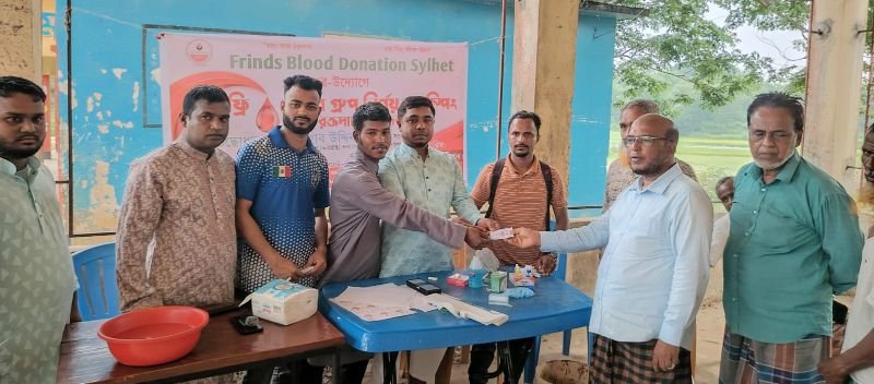 ফ্রেন্ডস ব্লাড ডোনেশন সিলেটের উদ্যোগে ফ্রি রক্তের গ্রুপ নির্ণয় ক্যাম্পিং