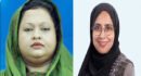 সংরক্ষিত মহিলা আসনে বিএনপির মনোনয়ন পেলেন সিলেটের ২ নারী