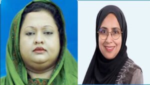 সংরক্ষিত মহিলা আসনে বিএনপির মনোনয়ন পেলেন সিলেটের ২ নারী
