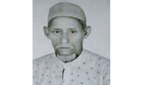 গোয়াইনঘাটে জমি নিয়ে বিরোধের জেরে প্রতিপক্ষের হামলায় ব্যবসায়ীর মৃত্যুর অভিযোগ