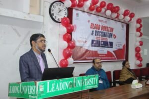 <span style='color:#000;font-size:18px;'>রক্তদানে সামাজিক দায়বদ্ধতা ও মানবিক গুণাবলি জাগ্রত হয়-উপাচার্য প্রফেসর ড. মোহাম্মদ তাজ উদ্দিন</span><br/> লিডিং ইউনিভার্সিটিতে রক্তদান এবং ভ‍্যাক্সিনেশন কর্মসূচি অনুষ্ঠিত