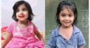 হয় মাদক বেছে নিন, নয়তো আপনার সন্তানের নিরাপত্তা