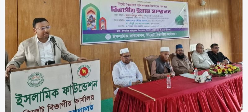 <span style='color:#000;font-size:18px;'>বিভাগীয় ইমাম সম্মেলনে প্রধানমন্ত্রীর উপদেষ্টা হুমায়ুন কবির</span><br/> বিগত ১৫ বছরে আলেমদের উপর চালানো সকল জুলুম-নির্যাতনের বিচার হবে