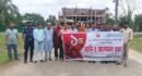 মহান মে দিবসে শান্তিগঞ্জে র‍্যালি ও আলোচনা সভা 