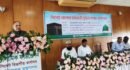 সরকারিভাবে হজে যাওয়ার সুবিধাগুলোর বিষয়ে ব্যাপক প্রচারণা দরকার : এমরান চৌধুরী এমপি