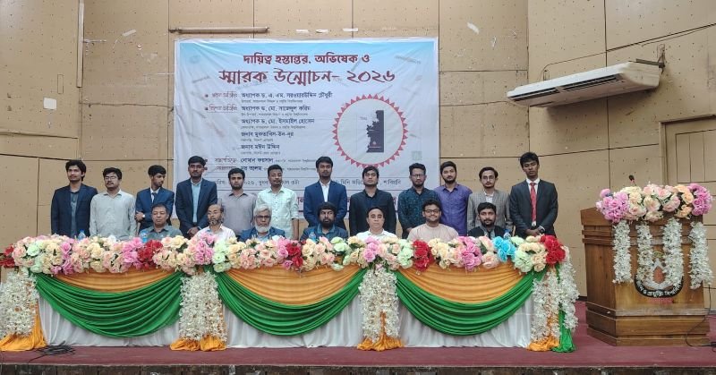 শাবি প্রেসক্লাবের দায়িত্ব হস্তান্তর ও অভিষেক অনুষ্ঠিত