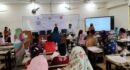 চা-শ্রমিক ও নৃ-গোষ্ঠীর নারী-কিশোরীদের প্রজনন স্বাস্থ্য সুরক্ষায় শাবিতে গবেষণা সেমিনার