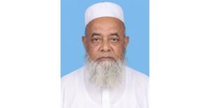 ভার্থখলা পঞ্চায়েত কমিটির সাবেক সভাপতি মিছবাহ উদ্দিনের ইন্তেকাল, দাফন সম্পন্ন