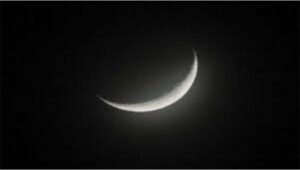 বাংলাদেশে ঈদুল আজহা ২৮ মে