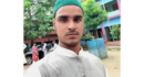 কোম্পানীগঞ্জে সন্ত্রাসী হামলায় আহত আবুলের মৃত্যু