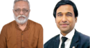 সাংস্কৃতিক ঐক্য পরিষদ সিলেট-এর আত্মপ্রকাশ