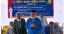 দক্ষিণ ছাতক সাহিত্য সংসদ বিবেকবান মানুষ তৈরিতে ভূমিকা রাখবে —আতাউর রহমান পীর