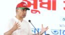 চিকিৎসাসেবার জন্য সারাদেশে ১ লাখ স্বাস্থ্যকর্মী নিয়োগ করা হবে- প্রধানমন্ত্রী
