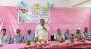 শিক্ষার প্রসারে খালেদা জিয়ার অবদান জাতি কৃতজ্ঞতার সাথে স্মরণ করবে- আবুল কাহের শামীম