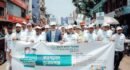 সুনামগঞ্জে পূবালী ব্যাংক পিএলসির উদ্যোগে ক্যাশলেস ক্যাম্পেইন অনুষ্ঠিত