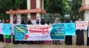নারী ও শিশু সহিংসতার প্রতিবাদ ও সুষ্ঠু বিচারের দাবিতে এমসি কলেজে ছাত্রীসংস্থার মানববন্ধন
