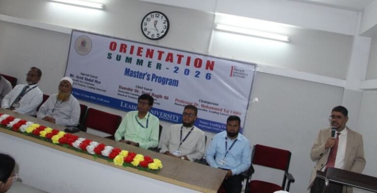<span style='color:#000;font-size:18px;'>মাস্টার্স পর্যায়ের শিক্ষার্থীদেরকে গবেষণায় বেশি গুরুত্ব দিতে হবে-উপাচার্য প্রফেসর ড. মোহাম্মদ তাজ উদ্দিন</span><br/> লিডিং ইউনিভার্সিটির মাস্টার্স প্রোগ্রামের ওরিয়েন্টেশন অনুষ্ঠিত