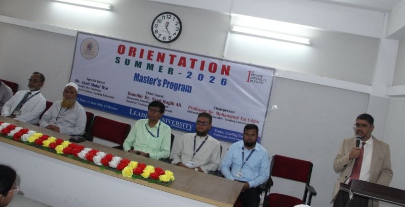 <span style='color:#000;font-size:18px;'>মাস্টার্স পর্যায়ের শিক্ষার্থীদেরকে গবেষণায় বেশি গুরুত্ব দিতে হবে-উপাচার্য প্রফেসর ড. মোহাম্মদ তাজ উদ্দিন</span><br/> লিডিং ইউনিভার্সিটির মাস্টার্স প্রোগ্রামের ওরিয়েন্টেশন অনুষ্ঠিত