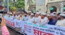 হাফেজ নাঈমের ফাঁসির রায় বাতিল করে মুক্তি দিতে হবে