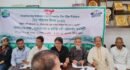 বানিয়াচংয়ে বিশ্ব পরিবেশ দিবস পালন : শুটকি নদী রক্ষার তাগিদ