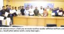 সিলেট চেম্বারে এআই বিষয়ক ২ দিনব্যাপী কর্মশালার সমাপনী ও সনদপত্র বিতরণ 