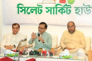 শাহজালাল (রহ.) মাজারের আর্থিক ব্যবস্থাপনায় স্বচ্ছতা আনতে ১৩ সদস্যের কমিটি গঠন