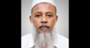 <span style='color:#000;font-size:18px;'>বাণিজ্যমন্ত্রী ও প্রবাসী কল্যাণ মন্ত্রী সহ বিভিন্ন মহলের শোক</span><br/> সিলেটের প্রবীণ সংবাদপত্র এজেন্ট হাজী ইসমাইল হোসেনের ইন্তেকাল