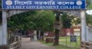 সিলেট সরকারি কলেজে ছাত্রদলের দুই গ্রুপের সংঘর্ষে সভাপতি সহ আহত- ২