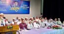 দেশ ভালো নেই, সরকার ফ্যাসিবাদের পথেই হাঁটছে- ডা. শফিকুর রহমান এমপি