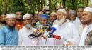 জ্বালানি তেলের দাম বাড়ানো জনগণের ওপর এক ধরনের জুলুম- জামায়াত আমীর