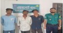 সিলেটে মোবাইল ফোনে পরিচয়ের সূত্রে অপহরণ : ভিকটিম উদ্ধার, গ্রেপ্তার- ৫