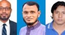 টরন্টোতে ‘বৃহত্তর টুকের বাজার এসোসিয়েশন’ আহ্বায়ক কমিটি গঠন