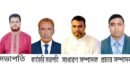 কোম্পানীগঞ্জে ট্রাক, পিকআপ ও কাভার্ডভ্যান মালিক সমিতির কমিটি গঠন