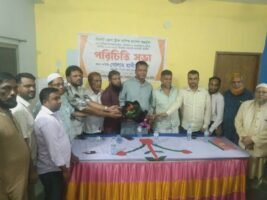 কোম্পানীগঞ্জ ট্রাক মালিক সমিতির পরিচিতি সভা