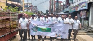 দিরাইয়ে পূবালী ব্যাংকের ক্যাম্পেইন