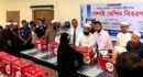 দিরাইয়ে জাহানারা মেমোরিয়াল সমাজসেবা ট্রাস্টের সেলাইমেশিন বিতরণ