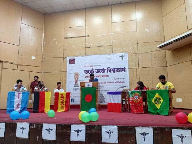 শাবিতে স্কুল অব ডিবেটের তর্কে তর্কে বিশ্বকাপ প্রদর্শনী বিতর্ক অনুষ্ঠিত