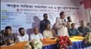 অংকুর সাহিত্য পাঠাগার’র ৩ যুগ পূর্তিতে বিভিন্ন কর্মসূচি