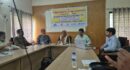 জাতীয় ভিটামিন-এ প্লাস ক্যাম্পেইন পালন উপলক্ষে বানিয়াচংয়ে অবহিতকরণ ও পরিকল্পনা সভা