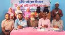 বালাগঞ্জে দুর্নীতি প্রতিরোধ কমিটির স্কুলভিত্তিক বিতর্ক প্রতিযোগিতা অনুষ্ঠিত