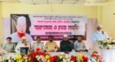 মাওলানা ফরিদ উদ্দিন চৌধুরী কর্মের মধ্য দিয়ে সর্বস্তরের মানুষের হৃদয় জয় করেছিলেন
