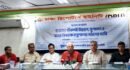 হাওর উন্নয়নে পৃথক মন্ত্রণালয় গঠনের দাবি সুজনের