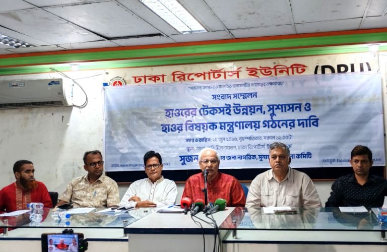হাওর উন্নয়নে পৃথক মন্ত্রণালয় গঠনের দাবি সুজনের